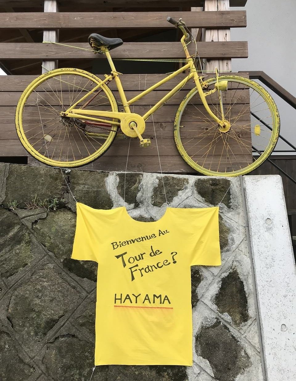 ツールデコレーション‗マイヨジョーヌ黄色自転車
